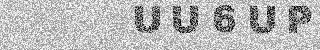Confirmation code
