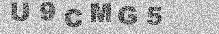 Confirmation code