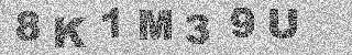 Confirmation code