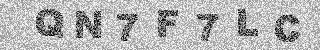 Confirmation code
