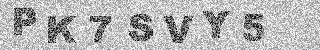 Confirmation code
