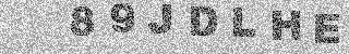 Confirmation code