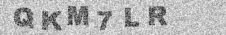Confirmation code