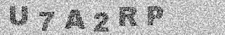 Confirmation code