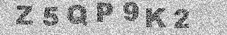 Confirmation code