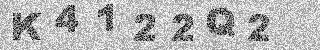 Confirmation code