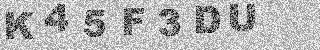 Confirmation code
