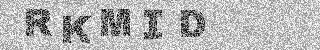 Confirmation code