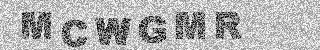 Confirmation code