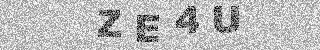 Confirmation code