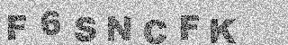 Confirmation code