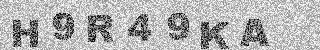Confirmation code