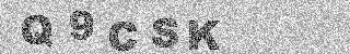 Confirmation code