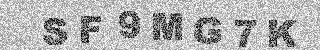Confirmation code