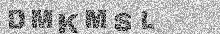 Confirmation code