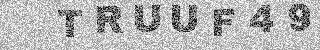 Confirmation code