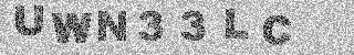 Confirmation code