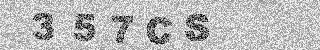 Confirmation code