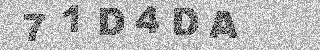 Confirmation code