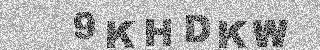 Confirmation code