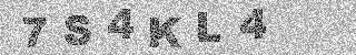 Confirmation code