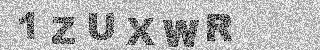 Confirmation code