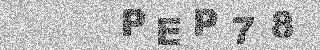 Confirmation code