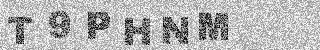 Confirmation code