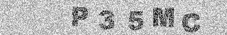Confirmation code