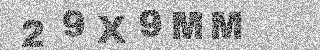Confirmation code