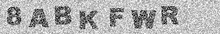 Confirmation code