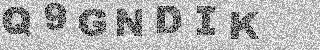 Confirmation code