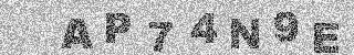 Confirmation code