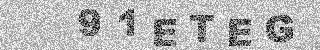 Confirmation code