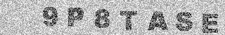 Confirmation code