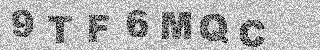 Confirmation code