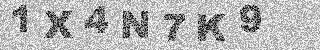 Confirmation code