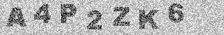 Confirmation code