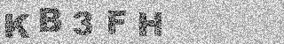 Confirmation code