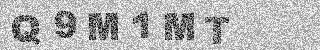 Confirmation code