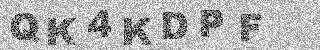Confirmation code