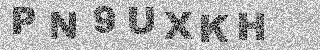 Confirmation code