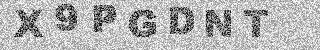Confirmation code