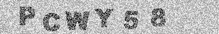 Confirmation code