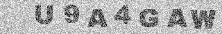 Confirmation code