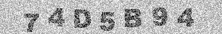 Confirmation code