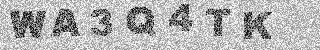 Confirmation code