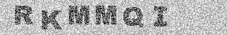 Confirmation code