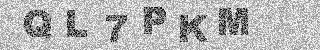 Confirmation code
