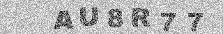 Confirmation code